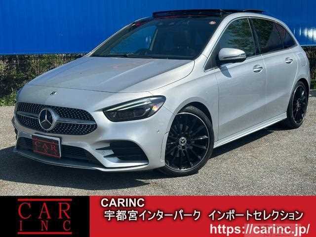 2020 Mercedes-Benz B-Class