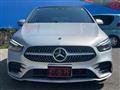 2020 Mercedes-Benz B-Class