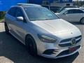 2020 Mercedes-Benz B-Class