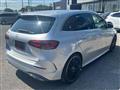 2020 Mercedes-Benz B-Class
