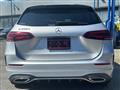 2020 Mercedes-Benz B-Class