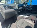2020 Mercedes-Benz B-Class