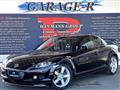 2005 Mazda RX-8