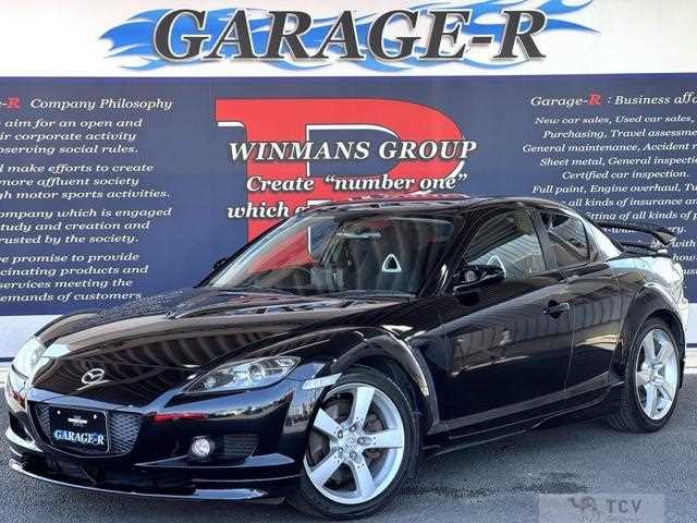 2005 Mazda RX-8