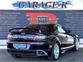 2005 Mazda RX-8