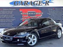 2005 Mazda RX-8