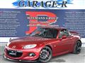 2014 Mazda Roadster