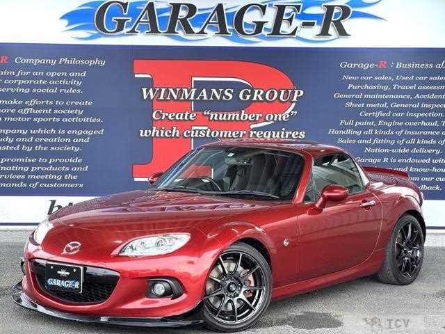 2014 Mazda Roadster