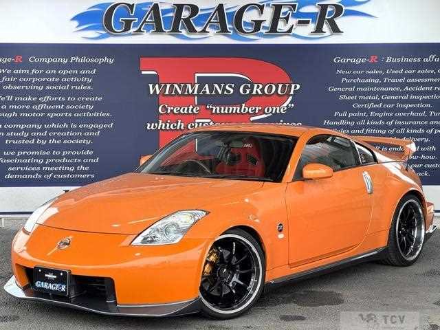 2007 Nissan Fairlady Z