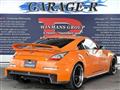 2007 Nissan Fairlady Z