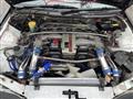 1996 Nissan Fairlady Z