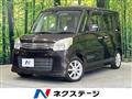2014 Suzuki Suzuki Others