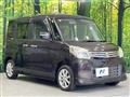 2014 Suzuki Suzuki Others