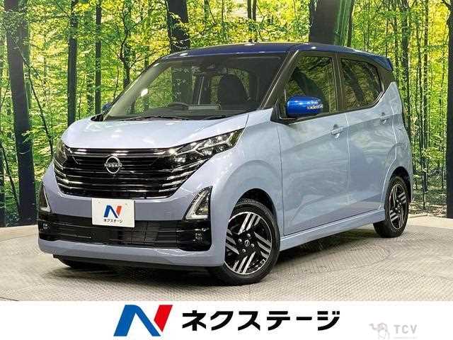 2024 Nissan Nissan Others