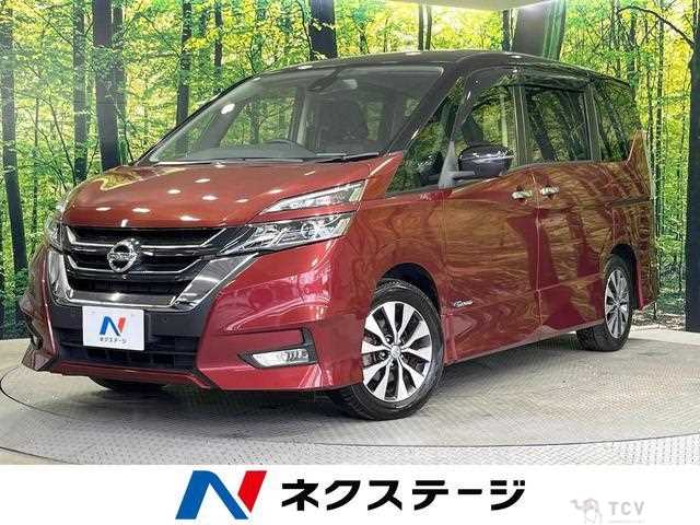 2017 Nissan Serena