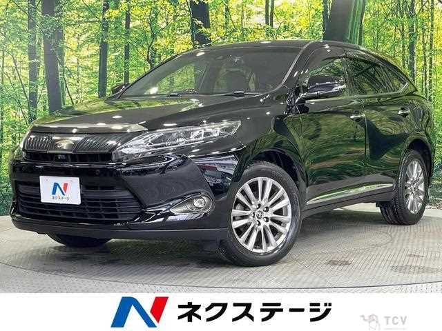 2015 Toyota Harrier