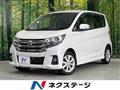 2016 Nissan Nissan Others
