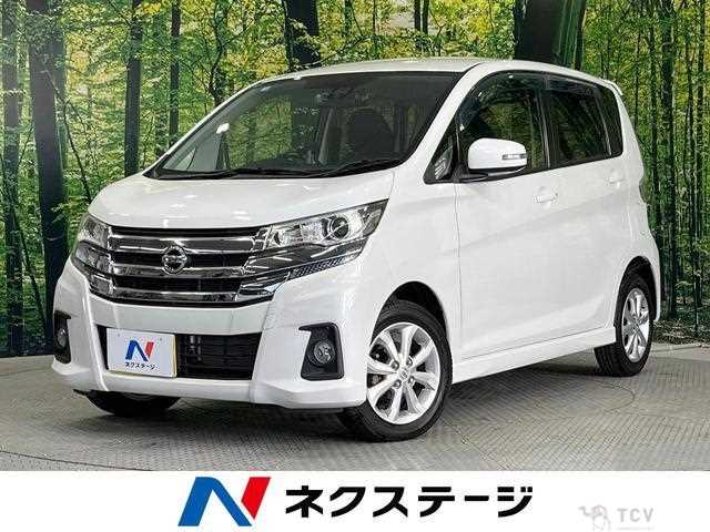 2016 Nissan Nissan Others