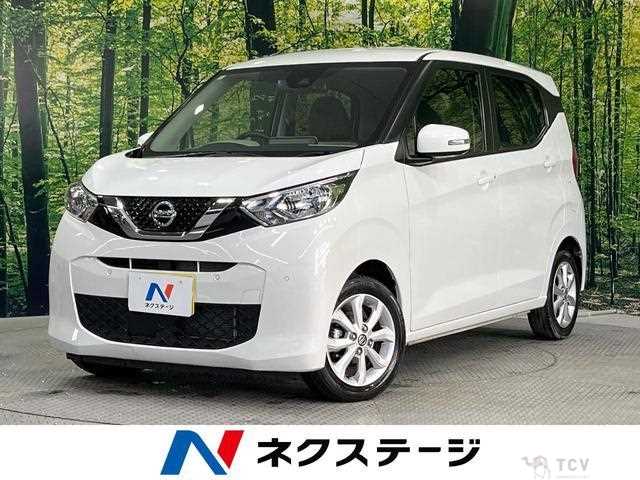 2022 Nissan Nissan Others