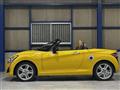2015 Daihatsu Copen