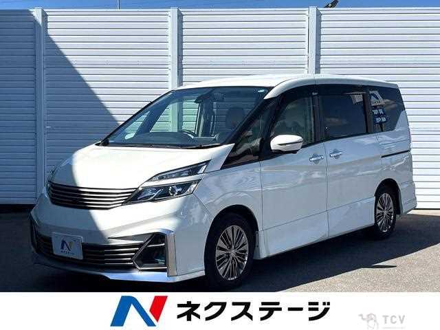 2017 Nissan Serena