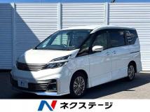 2017 Nissan Serena