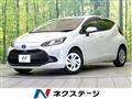 2023 Toyota AQUA