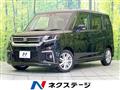 2023 Suzuki Suzuki Others