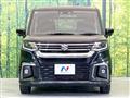 2023 Suzuki Suzuki Others