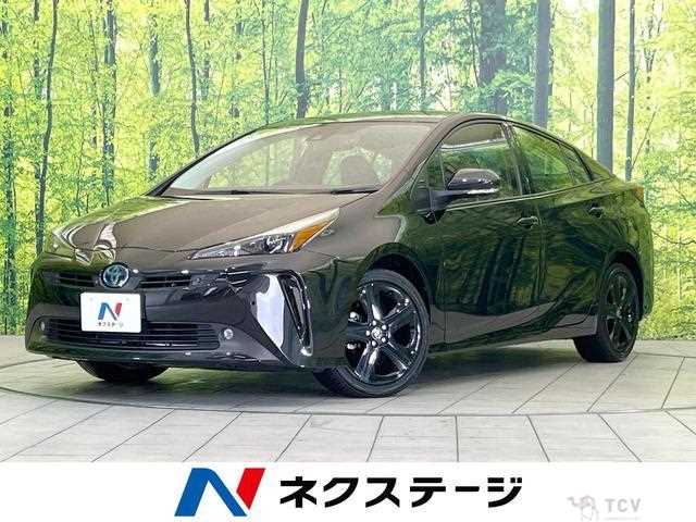 2021 Toyota Prius
