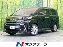 2015 Toyota Vellfire