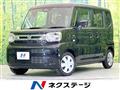 2024 Suzuki Suzuki Others