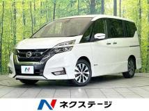 2018 Nissan Serena