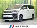 2018 Toyota Vellfire