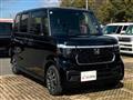 2026 Honda N BOX