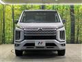 2024 Mitsubishi Delica D5