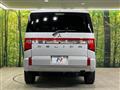 2024 Mitsubishi Delica D5
