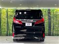 2023 Toyota Alphard G