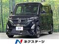 2020 Nissan ROOX