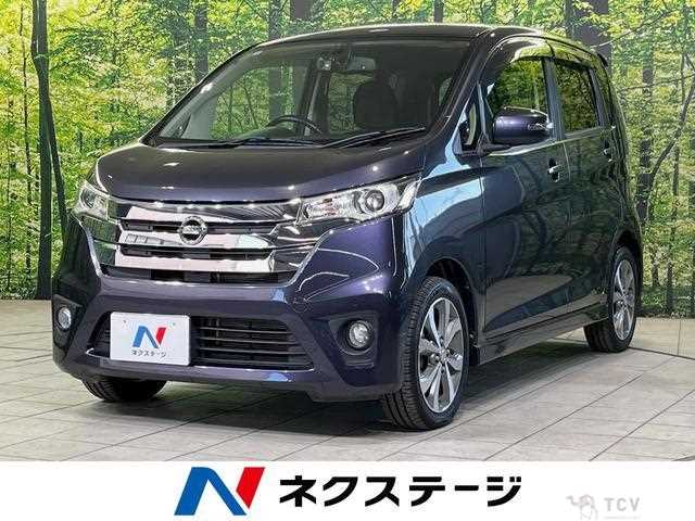 2014 Nissan Nissan Others