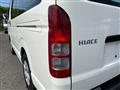 2009 Toyota Hiace Van