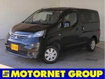 2013 Mitsubishi Mitsubishi Others