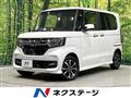 2020 Honda N BOX