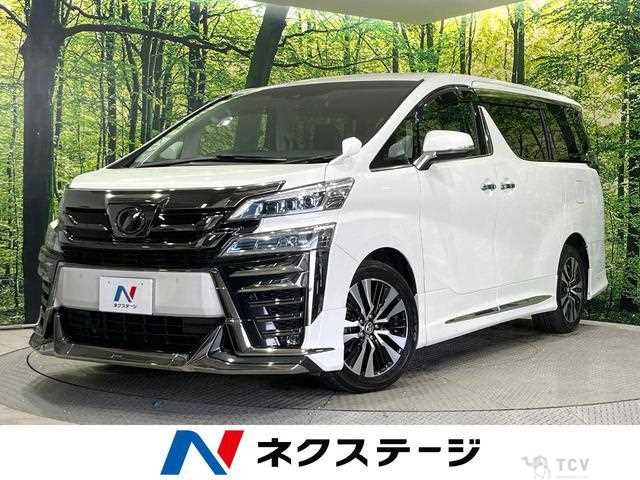 2018 Toyota Vellfire