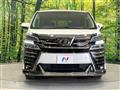 2018 Toyota Vellfire