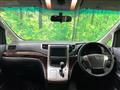 2013 Toyota Vellfire