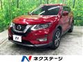 2019 Nissan X-Trail