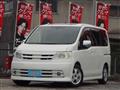 2005 Nissan Serena
