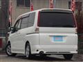 2005 Nissan Serena