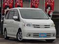 2005 Nissan Serena